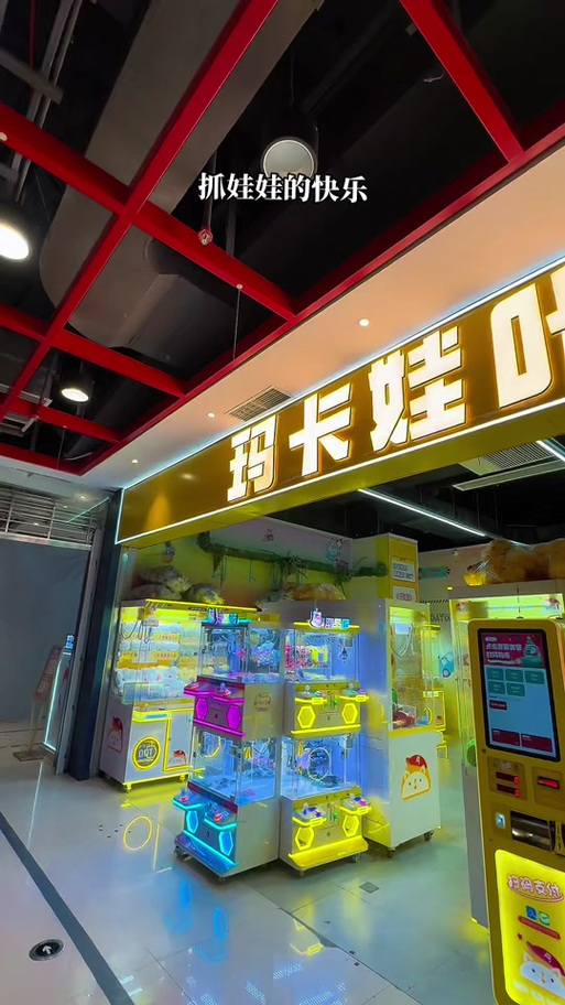 手机本地铃声怎么下载