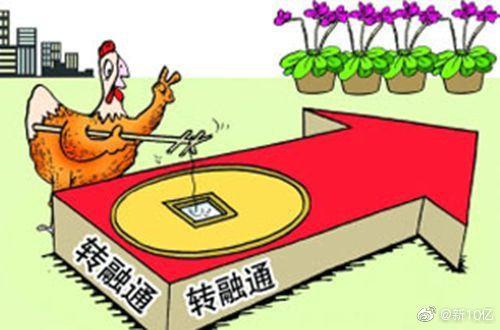 图片格式在线转换jpg游戏截图