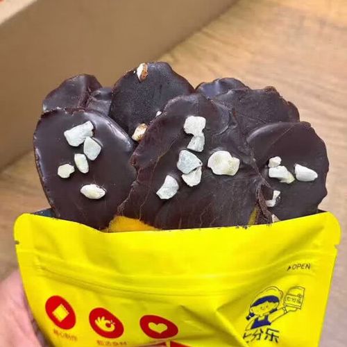 巧克力和芒果能不能一起吃?缩略图