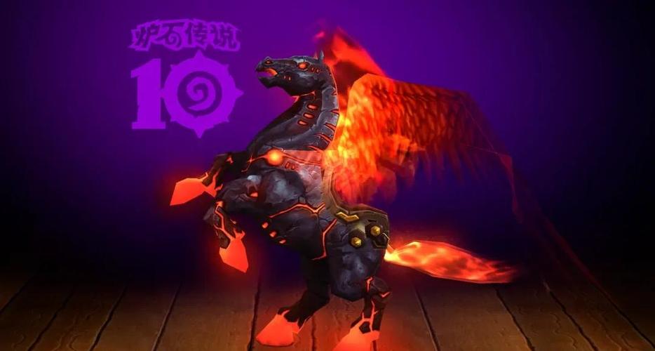 魔兽世界坐骑汇总缩略图