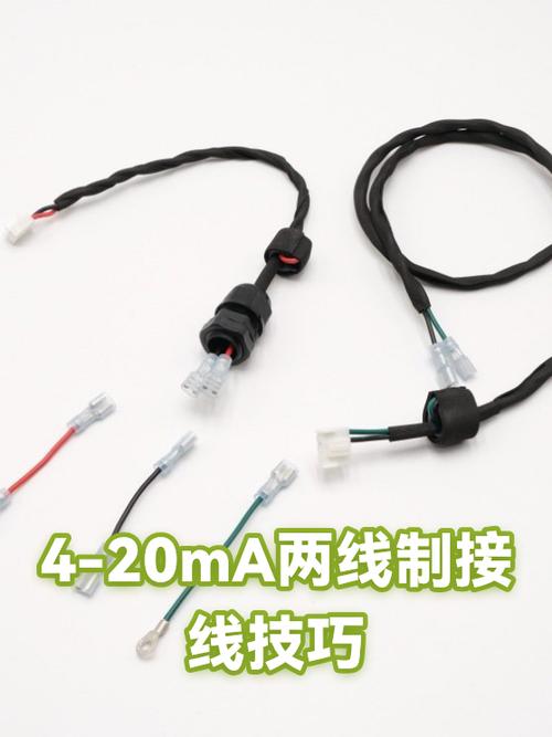 耳机线路故障的解决方法缩略图