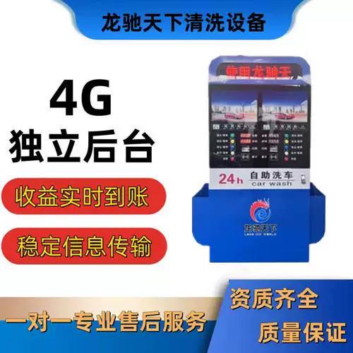 两个手机一个号码可以吗缩略图