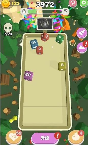 方块2048红包版游戏截图
