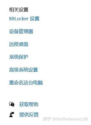 电脑java可以卸载吗游戏截图
