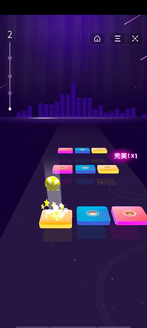 抖音游戏空中跳跃的球球游戏截图