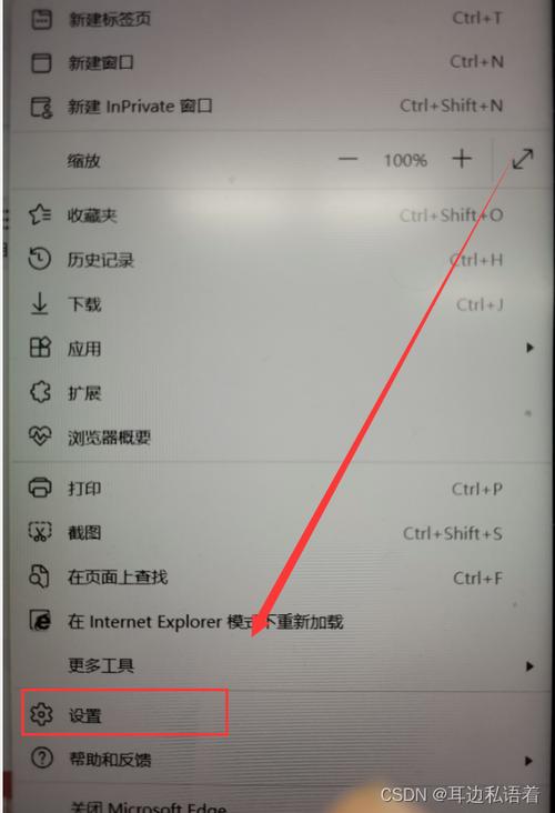 现在有什么浏览器可以打开网站图标