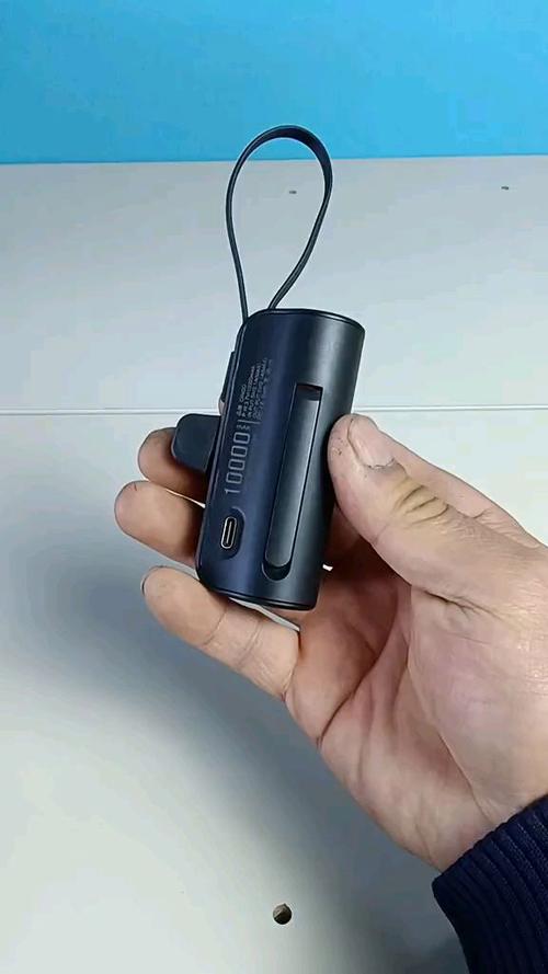 用充电宝充手机好吗