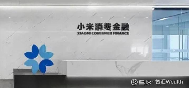 小米官方网站入口