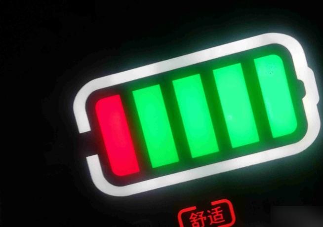 电动车电量显示突然下降游戏截图