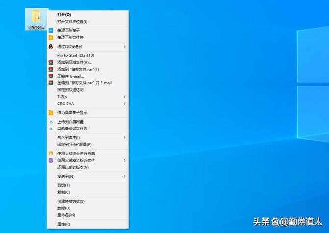 鼠标右键没有打开选项缩略图