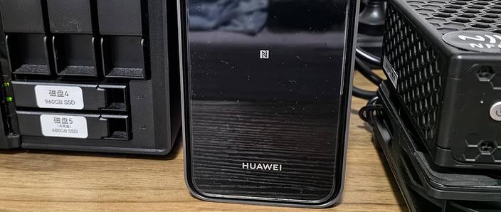 华为家庭存储怎么用