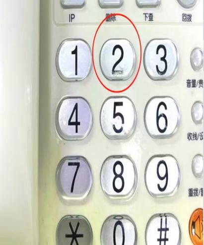 得力电话怎么设置日期缩略图