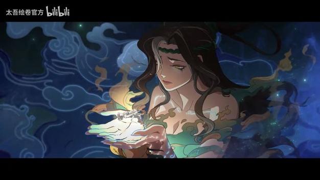太吾绘卷1.0缩略图