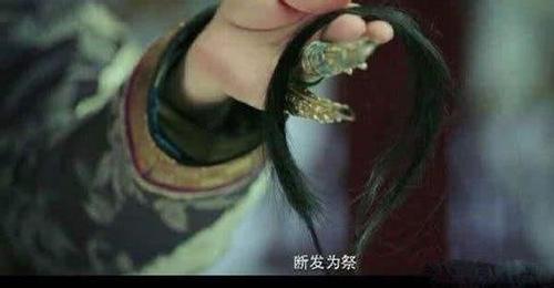 哪个app可以看如懿传缩略图