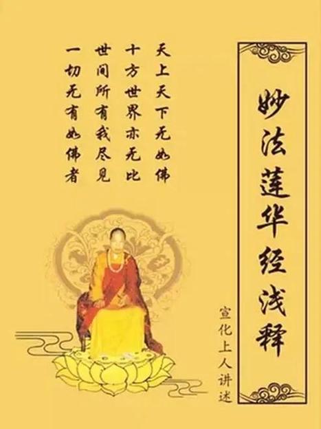 最近不开单怎么化解游戏截图