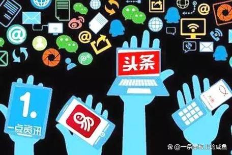 腾讯王卡可以看趣头条吗