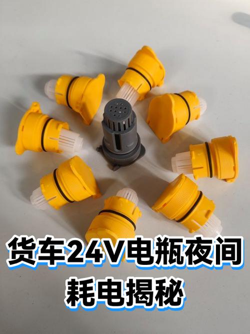iphone夜间耗电快的原因