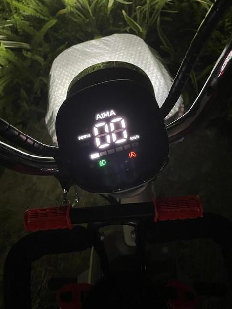爱玛电动车48v充电时间图标