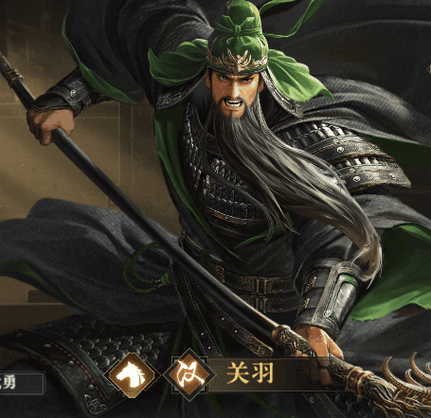 五虎上将猜生肖缩略图