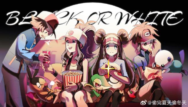 宝可梦黑白rom缩略图