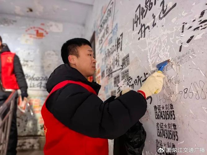 帆布包上喷的字如何去除缩略图