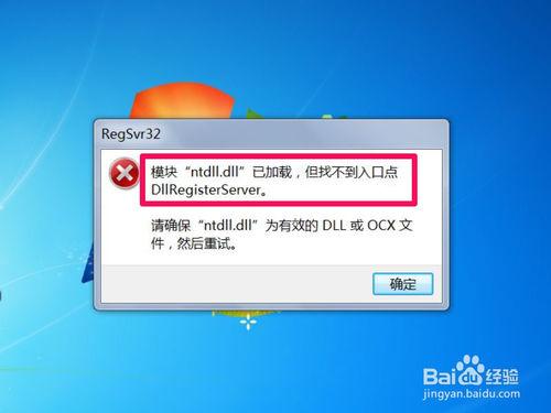 软件显示已经启动,但是找不到缩略图