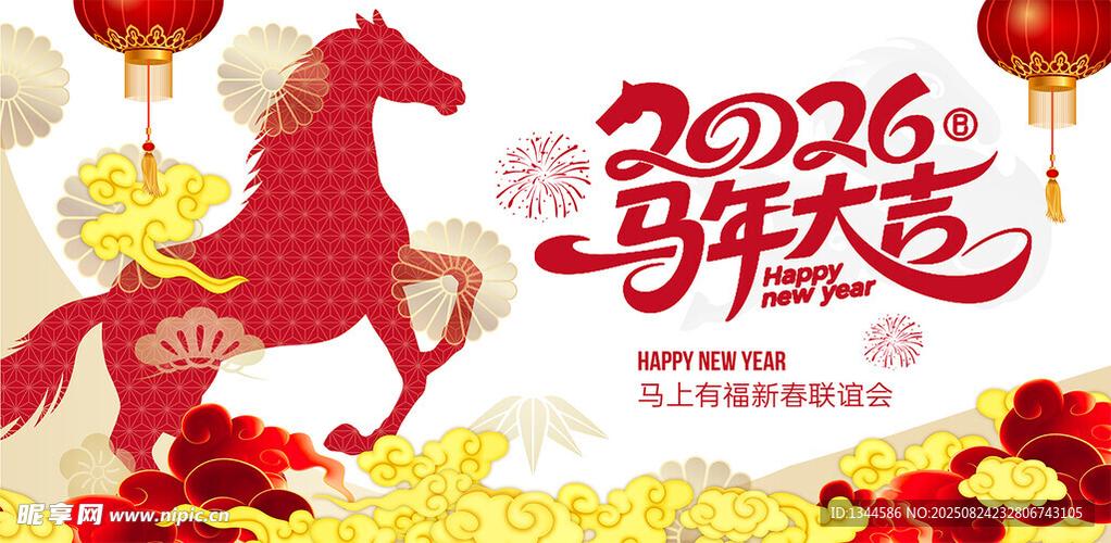 17图库大全免费资料图2026缩略图