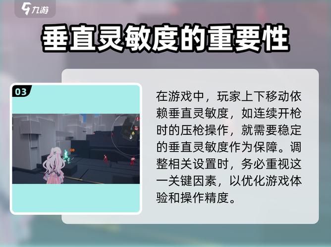 狙击枪子弹装什么药