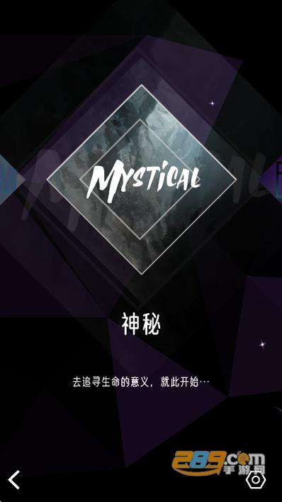 你的心跳萦绕耳边是什么歌