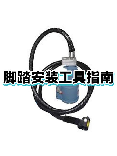 自行车脚踏安装方法图标