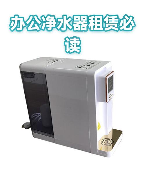 格力净水器换滤芯多久换一次