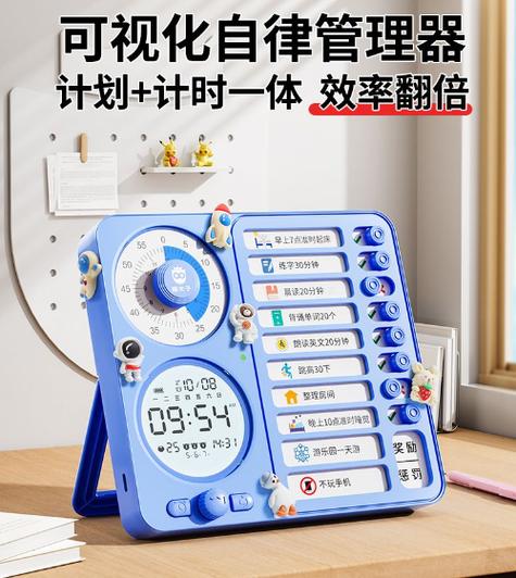 手机怎样做表格最快最简单