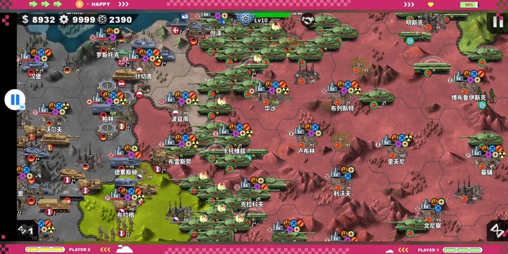 世界征服者4荣光无敌修改版缩略图