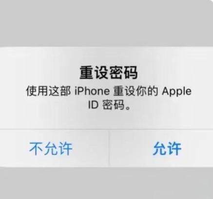 动态密码和验证码有什么区别