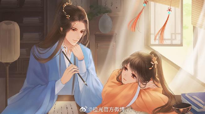 橙光少女成长手札出府缩略图