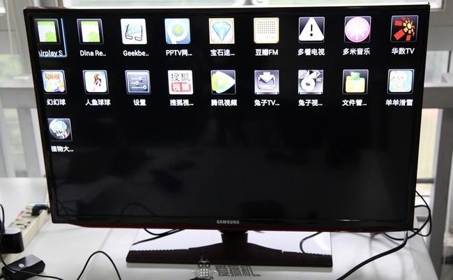 小米盒子我的应用没了缩略图