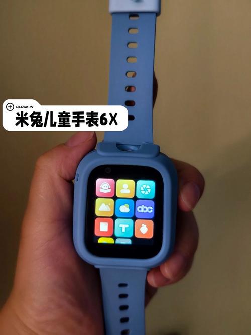 米兔手表如何发送短信