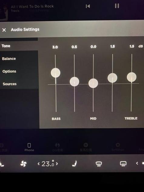 5段重低音均衡器调节图缩略图
