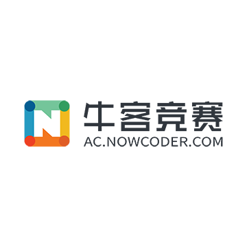 牛客竞赛网官网缩略图