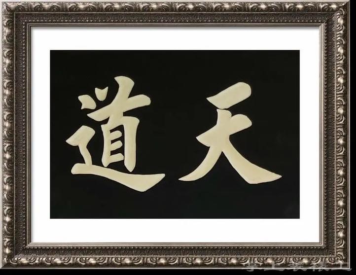 有缘遇见缩略图