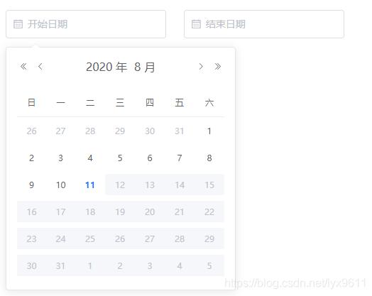 wps表格自动显示当天日期
