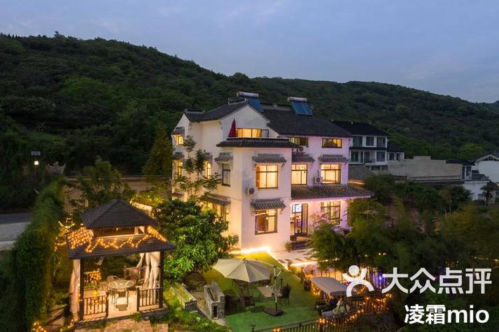 苏州的民宿价格表游戏截图