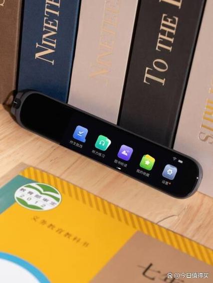科大讯飞翻译机产品游戏截图