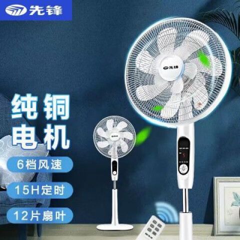 小型手动升降车