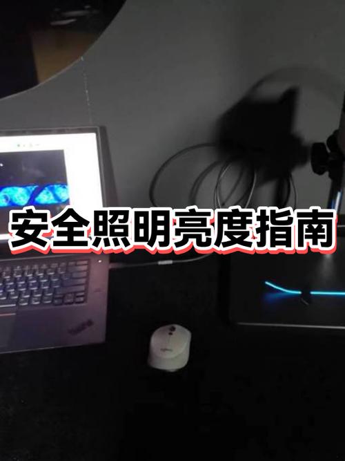 怎样正确安全使用台灯