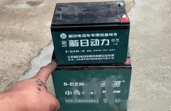 72v120ah锂电池能跑多少公里图标