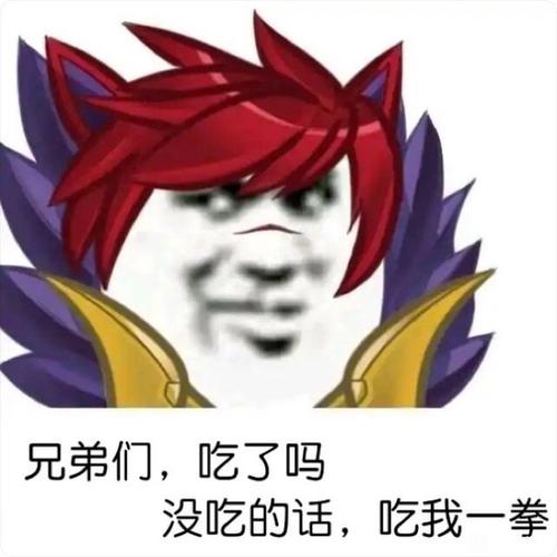 lol自定义状态搞笑游戏截图