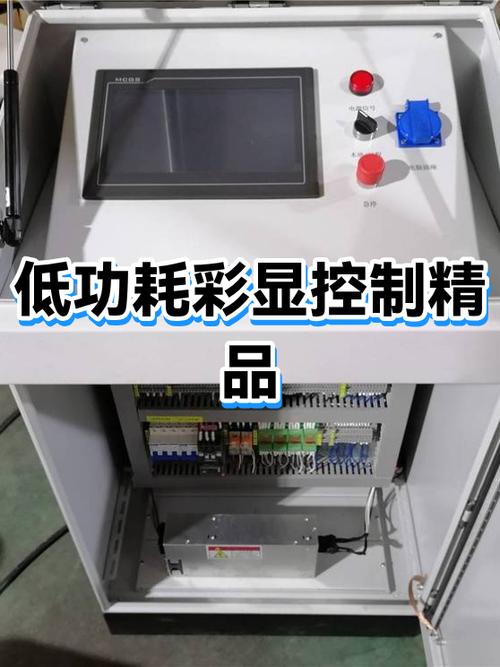 怎么调显卡颜色