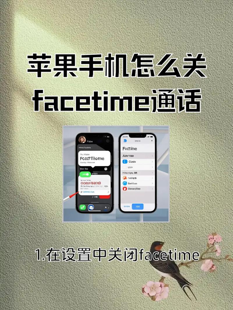 数据关闭能接打电话吗缩略图