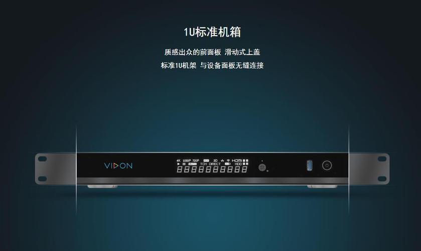 播放4k视频的播放器缩略图